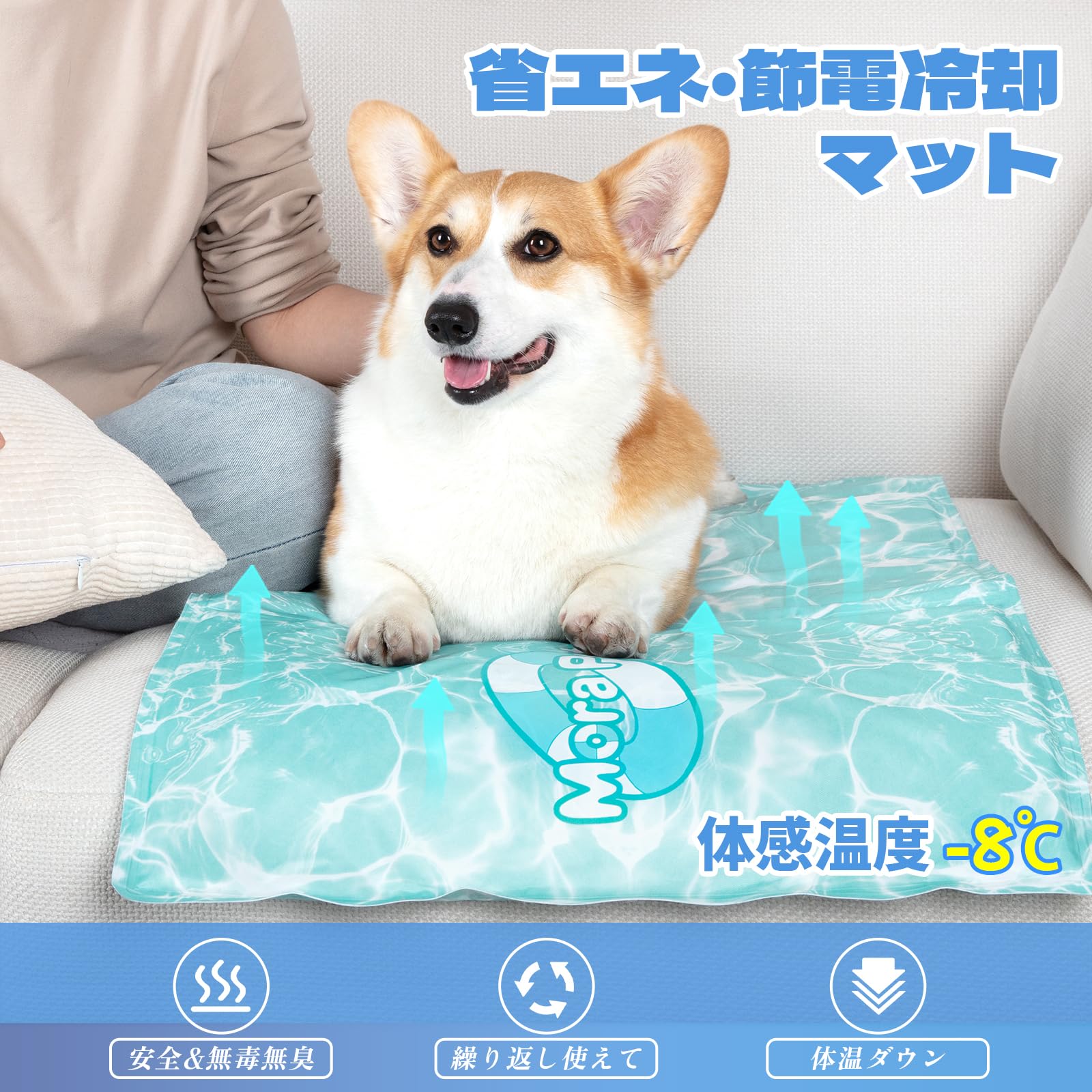 Amazon | Pawtasy ペット ひんやりマット 犬 猫 夏用 クールマット