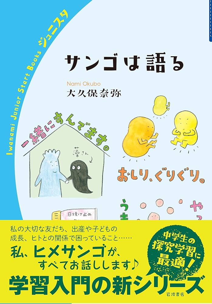 81rUcEwMK3S._AC_UF1000,