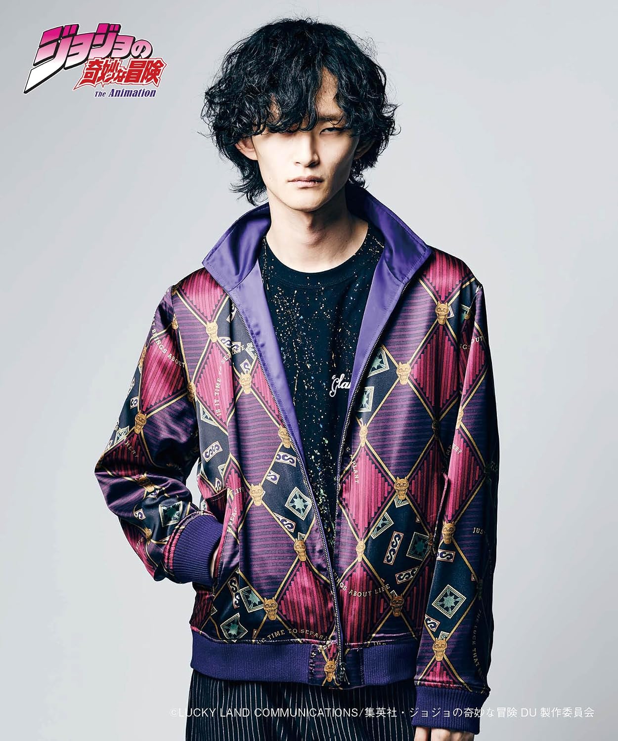 Amazon | [glamb] JOJO x キラークイーン ジャケット Killer Queen JKT