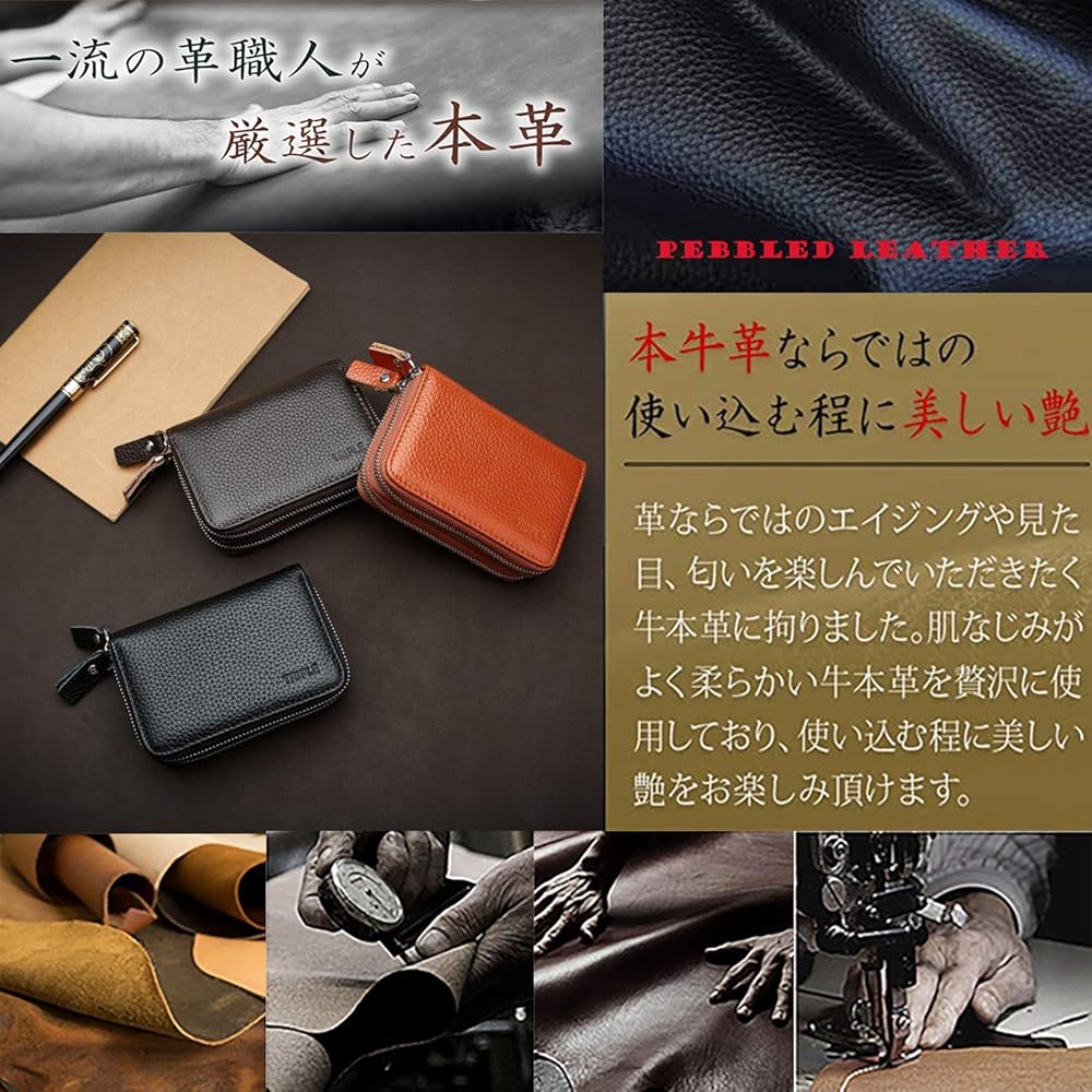 ケース　カードケース カード入れ 小銭入れ カードケース カードいっぱいケース C25 レディース メンズ 本革