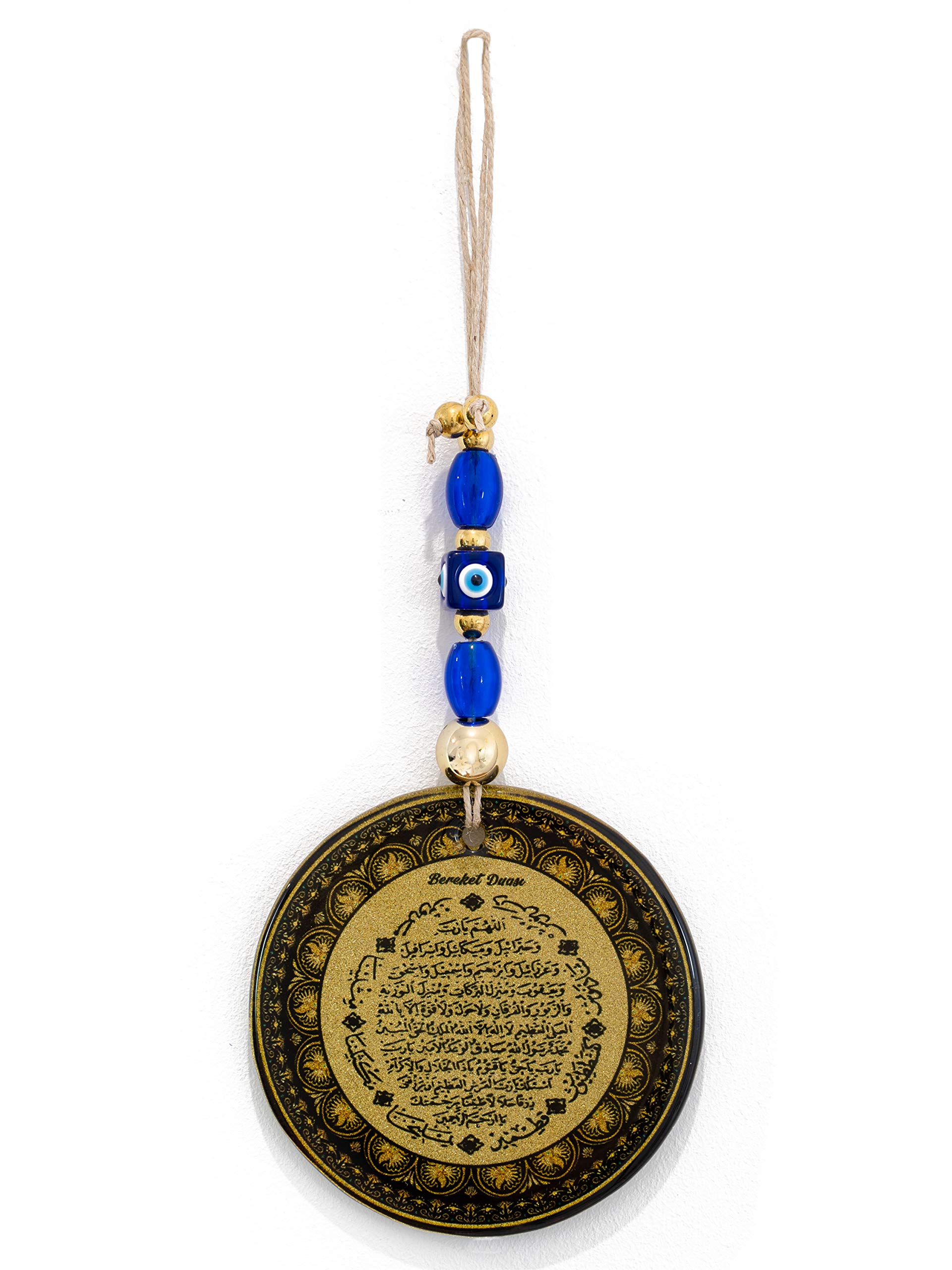 Buy Glass Wall Decoration "Muhammad saw, Bereket Duasi, Allah, Nazar