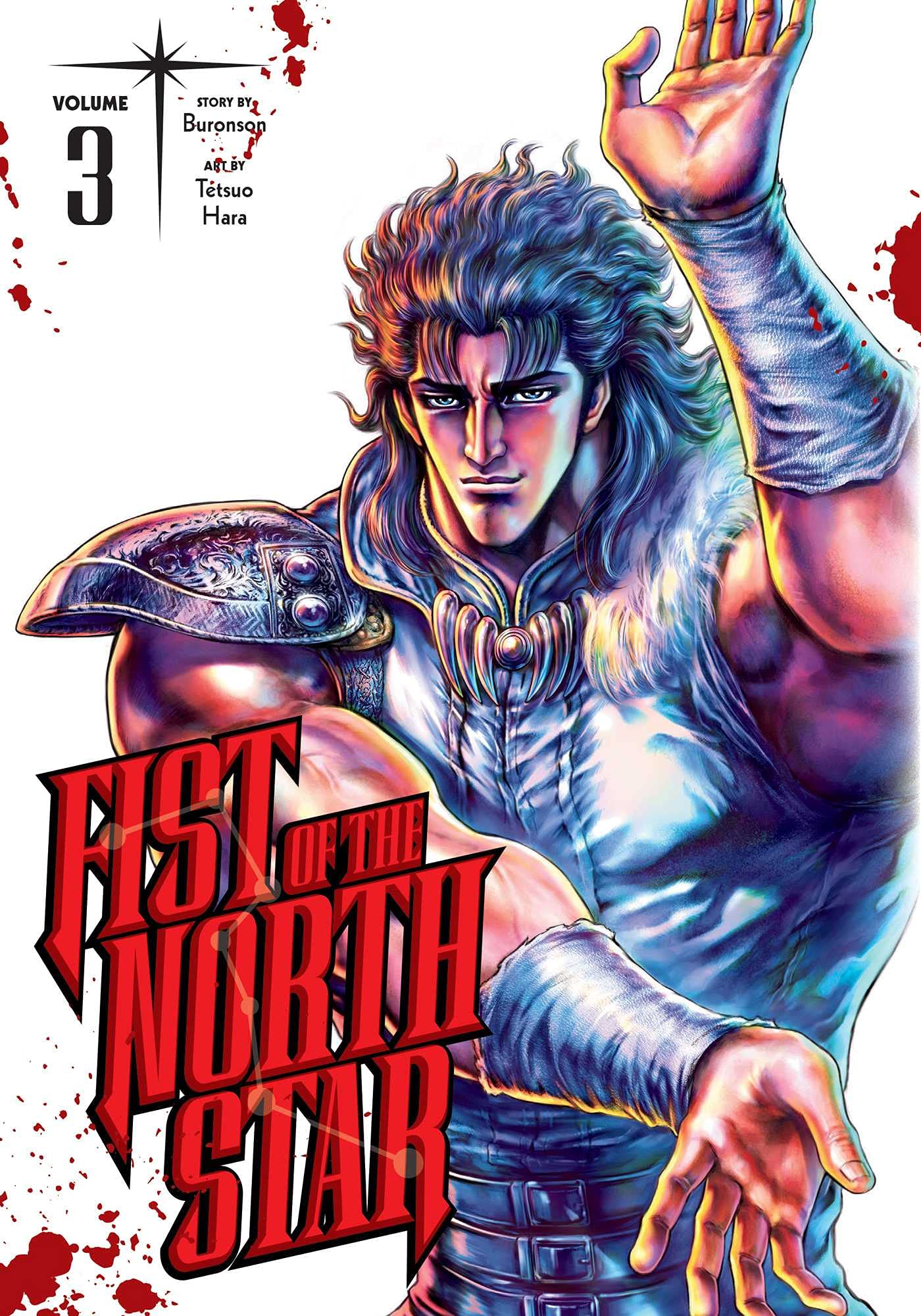 Fist Of North Star Vol. 03: Volume 3 (Fist Of The North Star)