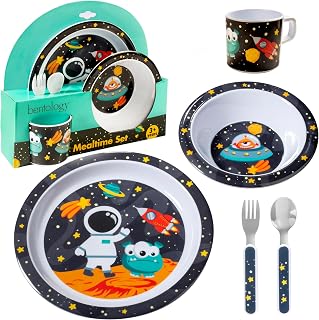 5 Pc Mealtime Feeding Set for Kids and Toddlers - Space - Includes Plate, Bowl, Cup, Fork and Spoon Utensil Flatware - Durable, Dishwasher Safe, BPA Free