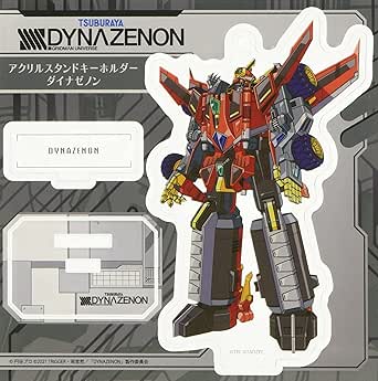 SSSS.DYNAZENON アクリルスタンドキーホルダー6ダイナゼノン