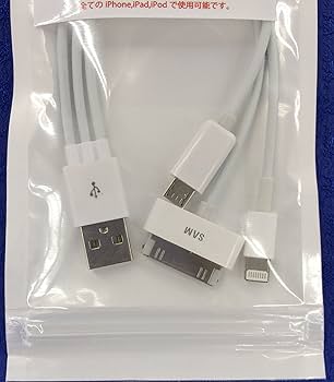 iPhone5s 充電ケーブル 81rVCQkY13L._AC_UF350,