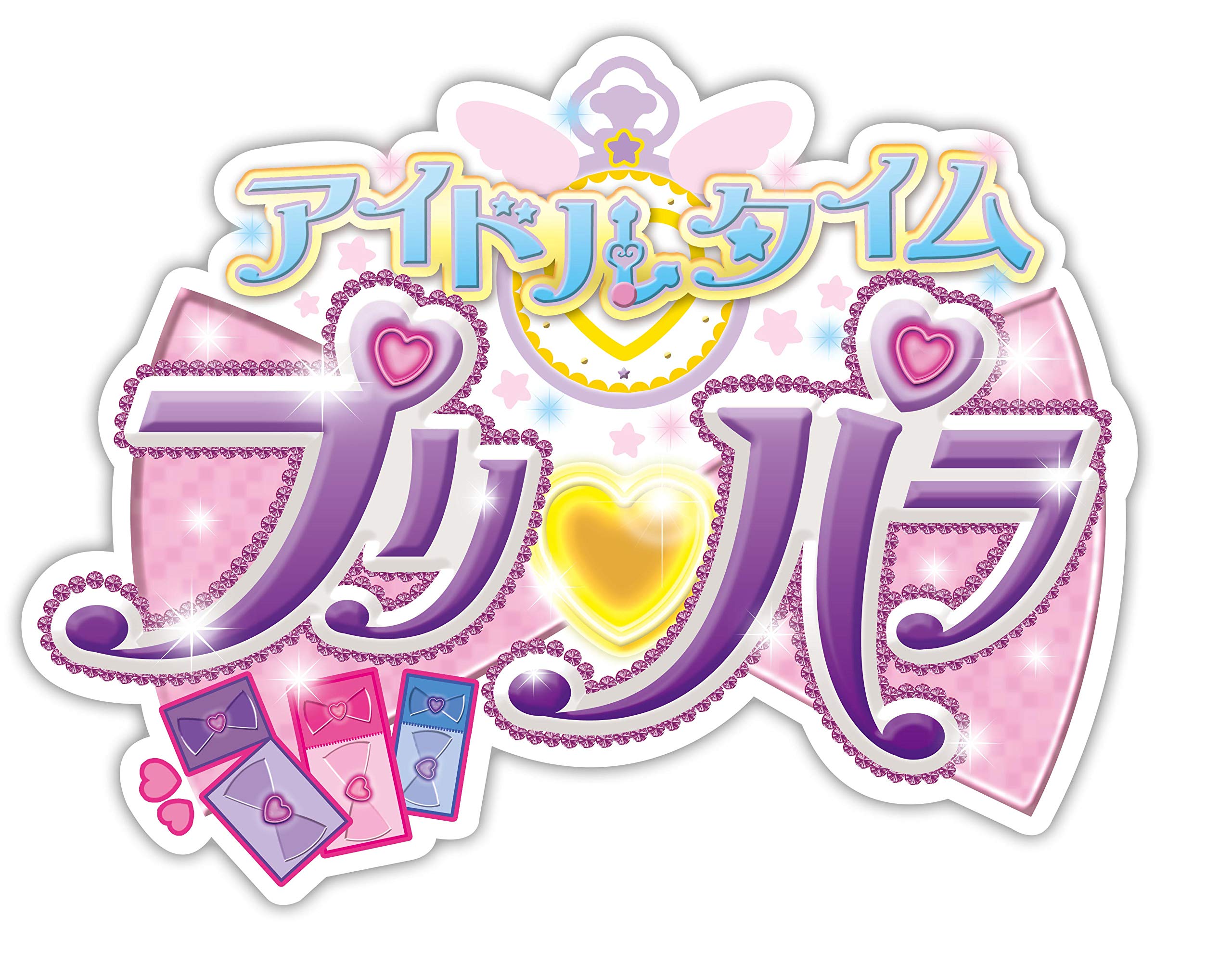 Amazon.co.jp: アイドルタイムプリパラ ULTRA MEGA MIX COLLECTION: Music