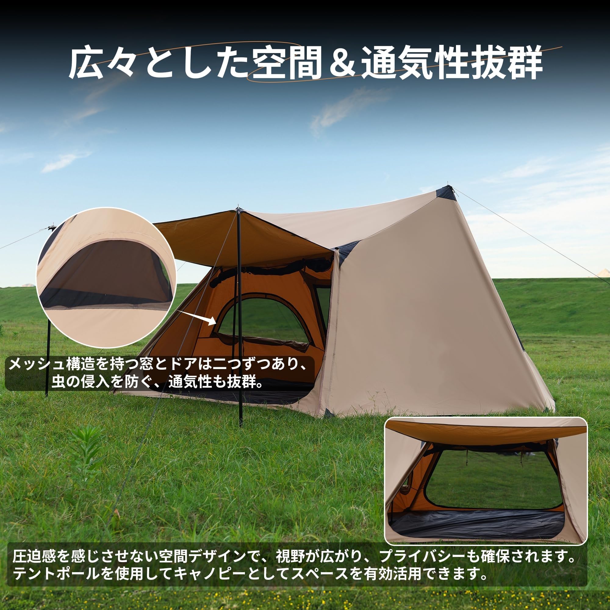 Amazon.co.jp: 「Shelta Pod×TENPLAY」即納 シェルターテント 1-2人用