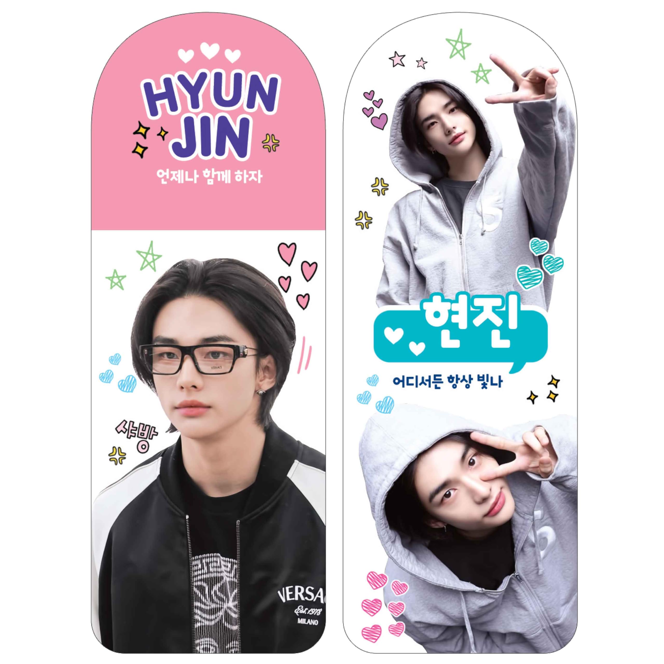 Generic Stray Kids Book Mark 2 conjuntos (HYUNJIN 01), 6UH8MB