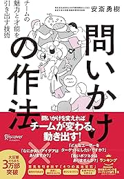基礎看護技術 I & II セット 基礎看護技術 I & II セット - メルカリ