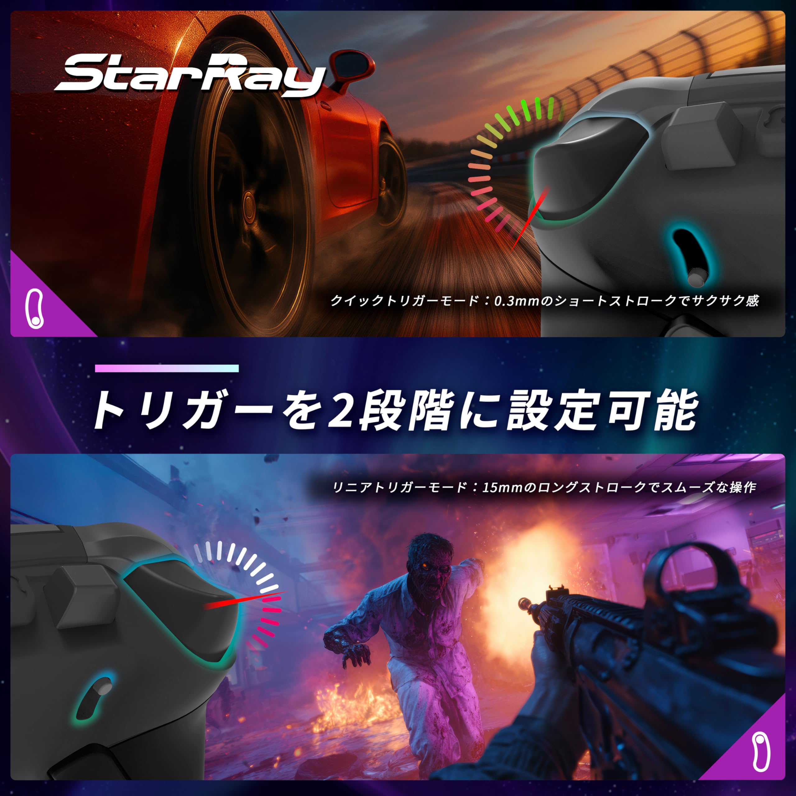 Brook StarRay ワイヤレスコントローラー サムネイル4