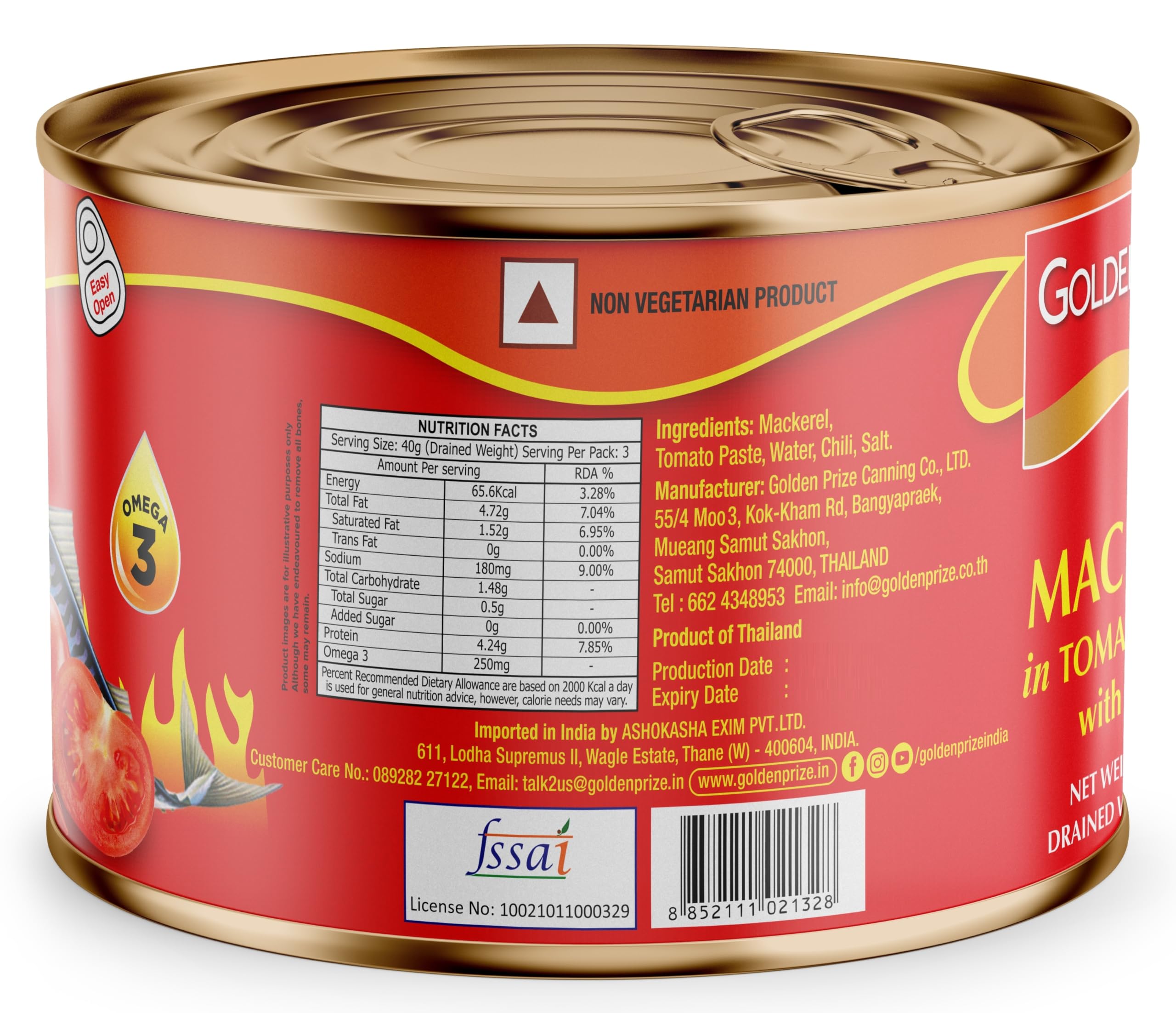 Golden Prize Mackerel in Tomato Sauce W/Chili 200 GMS Each - Pack of 3 Units 1