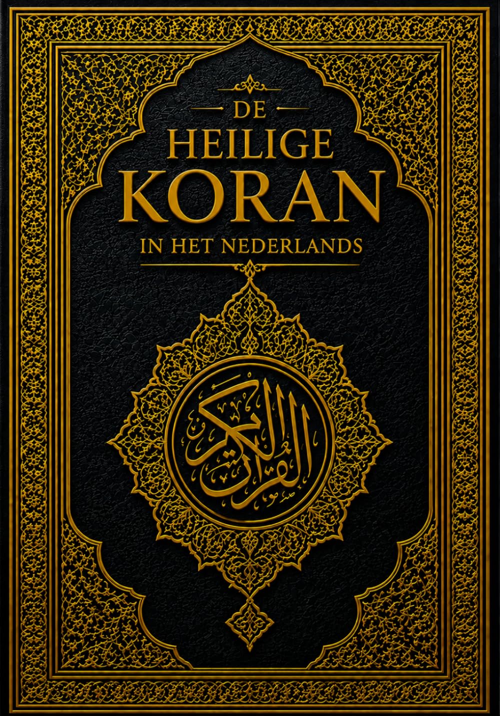 De Heilige Koran in Het Nederlands