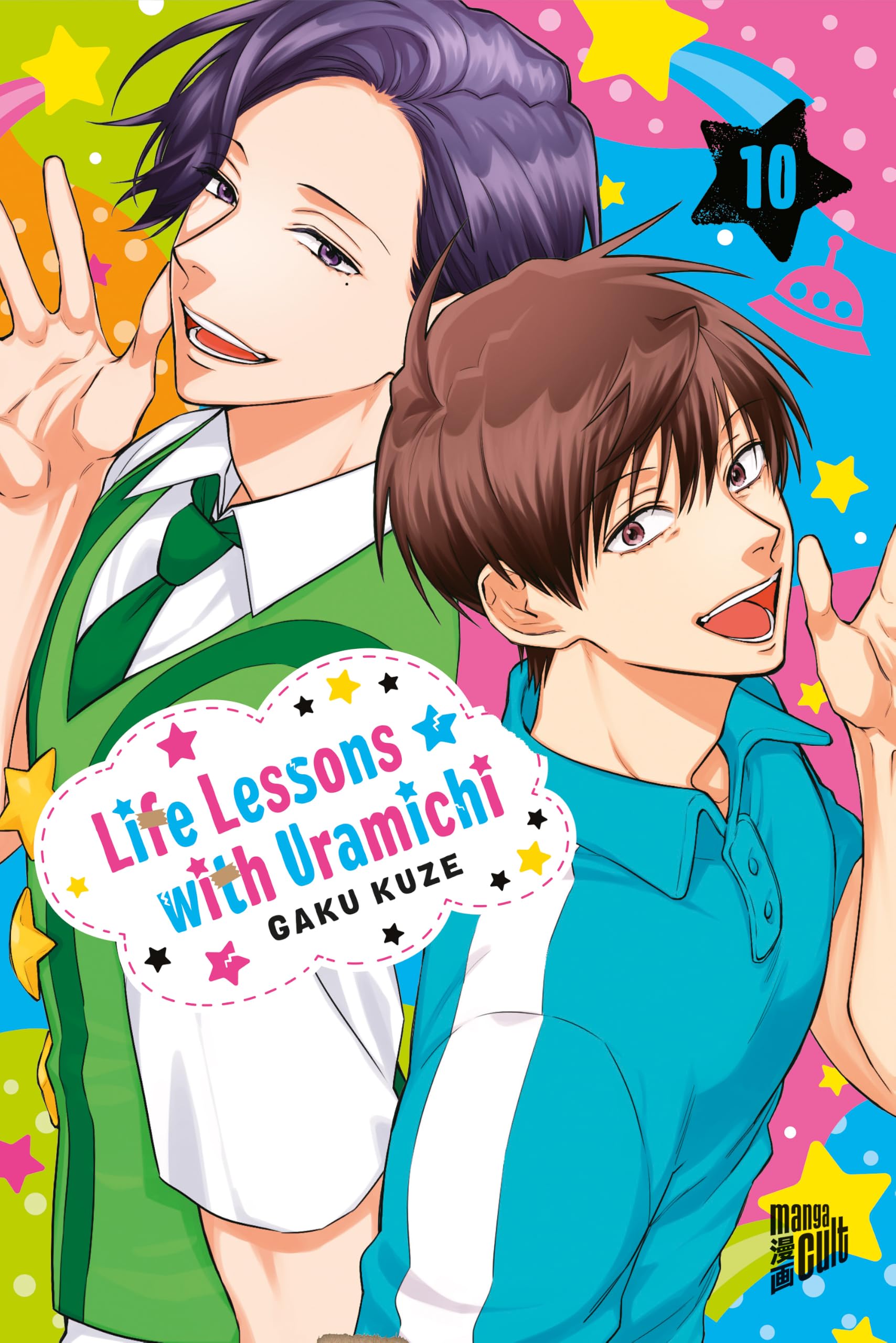 Life Lessons with Uramichi 10
