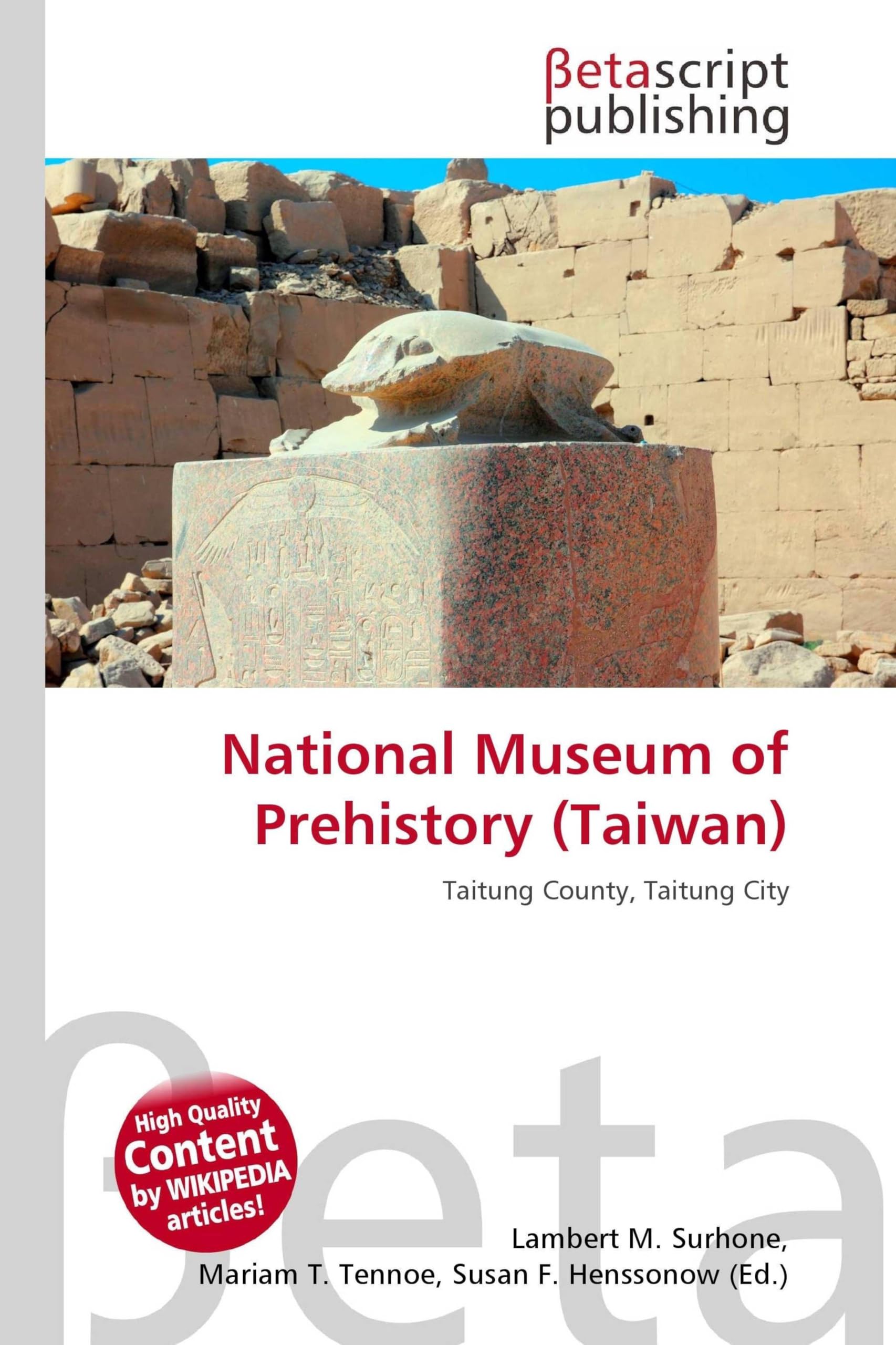 National Museum of Prehistory (Taiwan): Taitung County, Taitung City