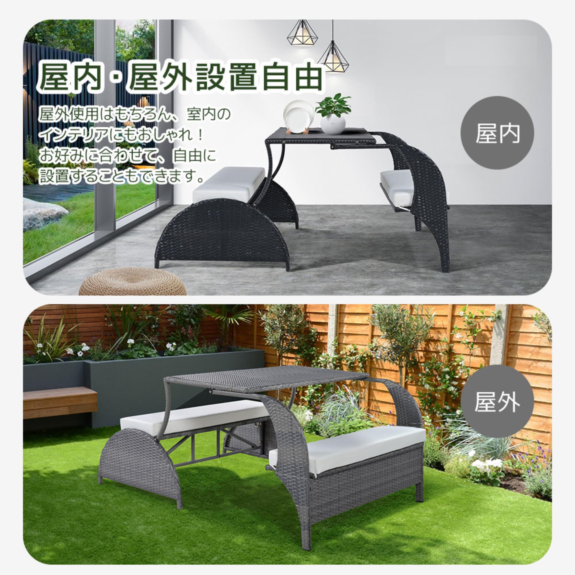 Amazon.co.jp: TopCloud ガーデンテーブルセット 雨ざらし ガーデン Amazon.co.jp: TopCloud ガーデンテーブルセット 雨ざらし ガーデン