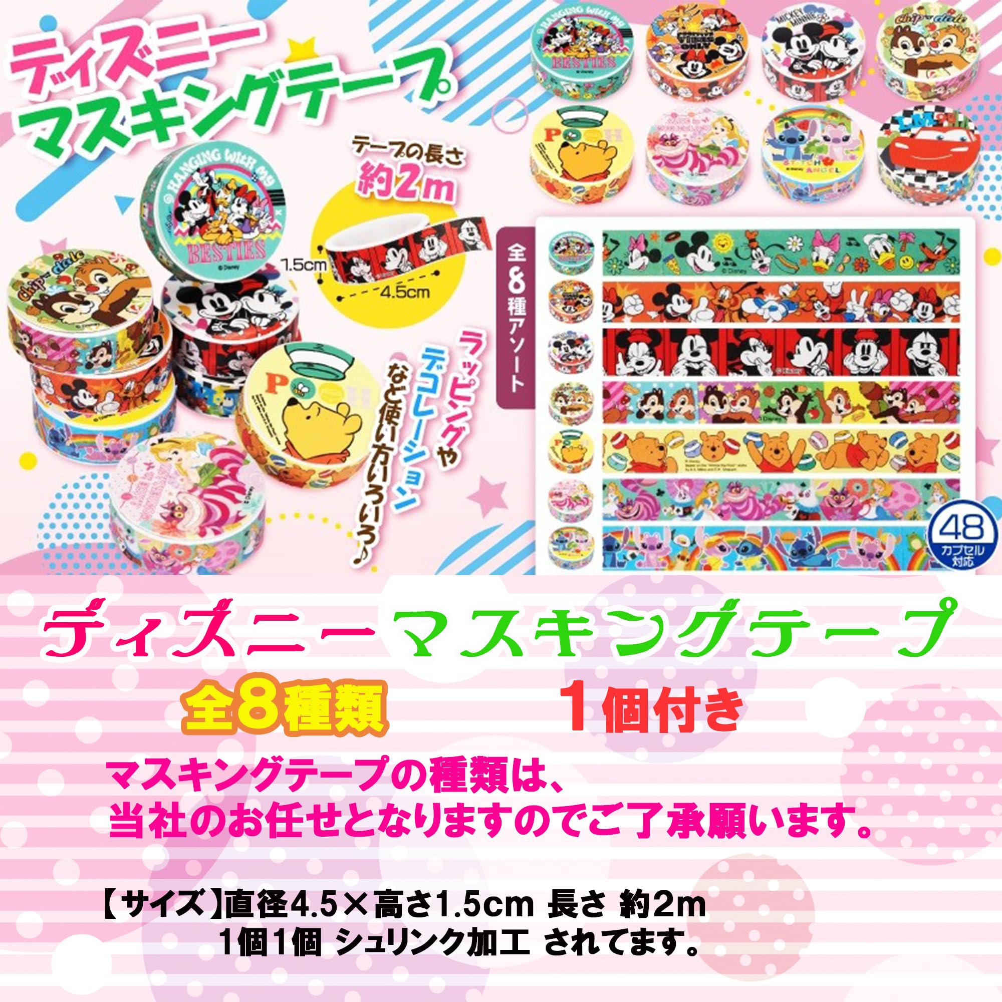 Amazon.co.jp: スノードーム アーテック ギャラクシー スノードーム