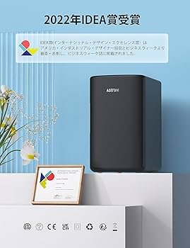 Amazon.co.jp: AstroAI 冷蔵庫 小型 6L ミニ冷蔵庫 小型 保温