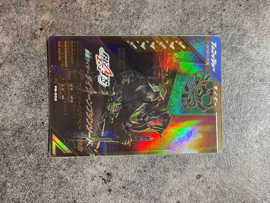 Amazon.co.jp: ガンバレジェンズ 極めようセット ブジンソードLR