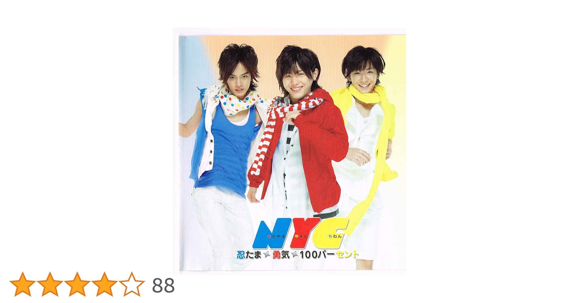 81rWAjPFBkL.jpg_BO30,255,255,