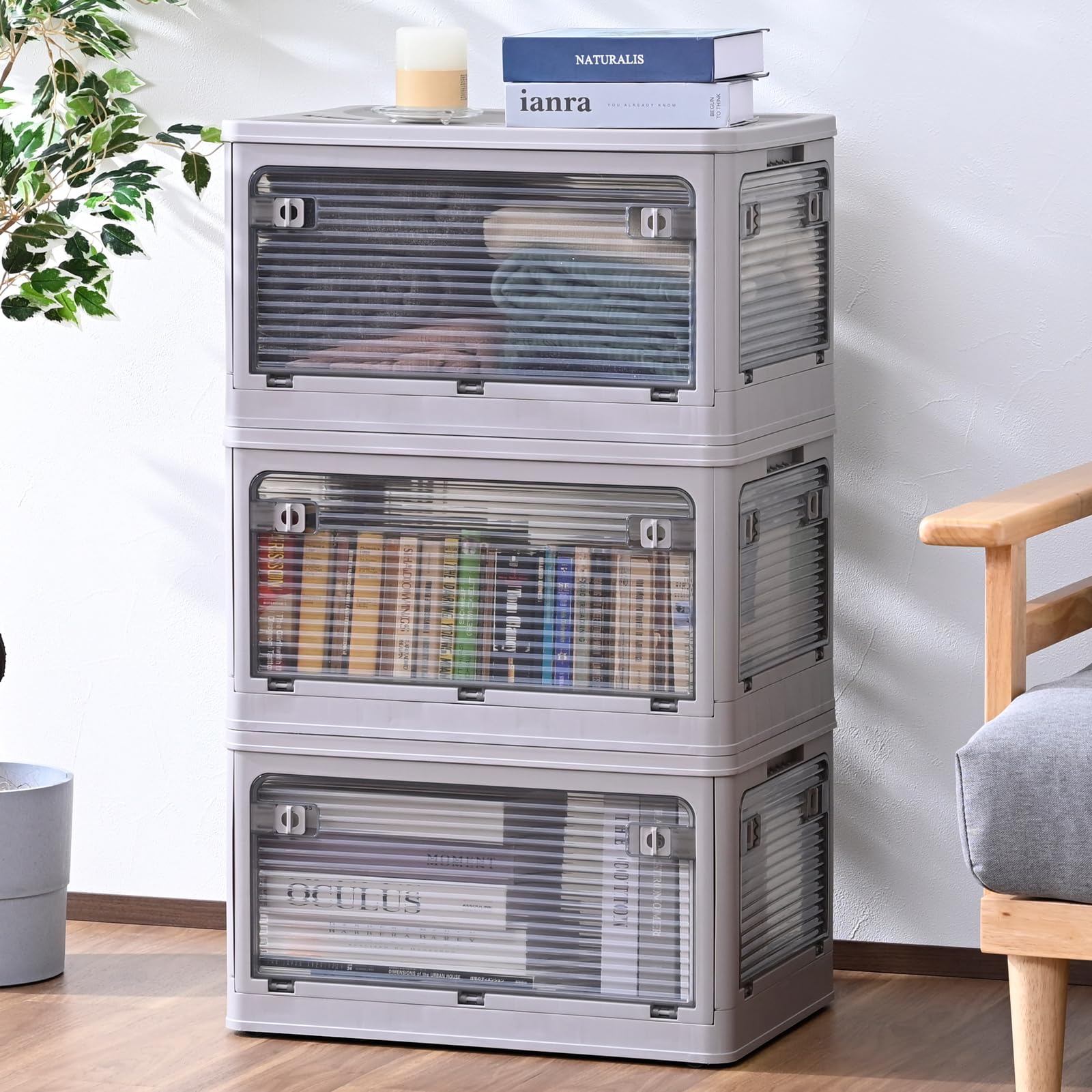 Amazon｜山善(YAMAZEN) 収納ボックス Lサイズ 【3個組】 積み重ね可