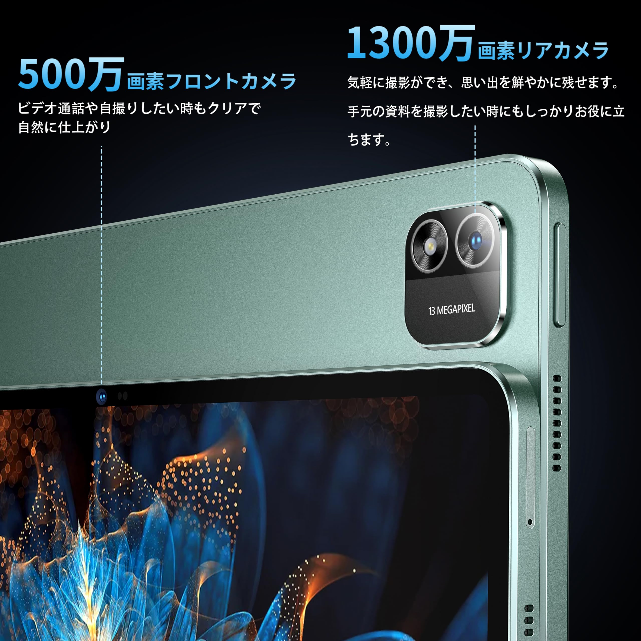 Amazon.co.jp: 【Android タブレット 12インチ】Azeyou タブレット