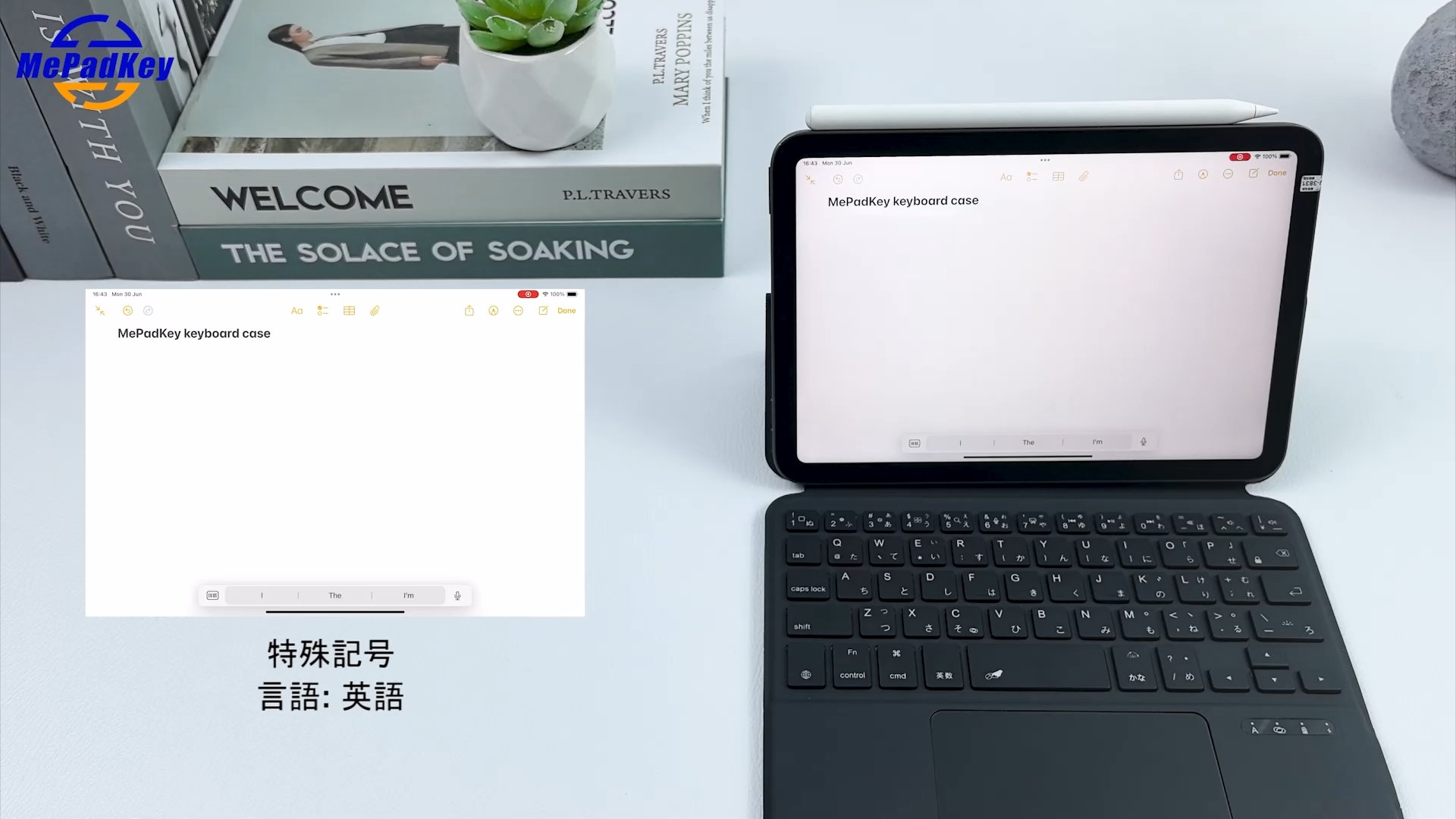 MePadKey日本語平假名配列キーボードケース iPad Mini 7 A17 Amazon.co.jp: MePadKey JIS日本語平假名配列キーボードケース
