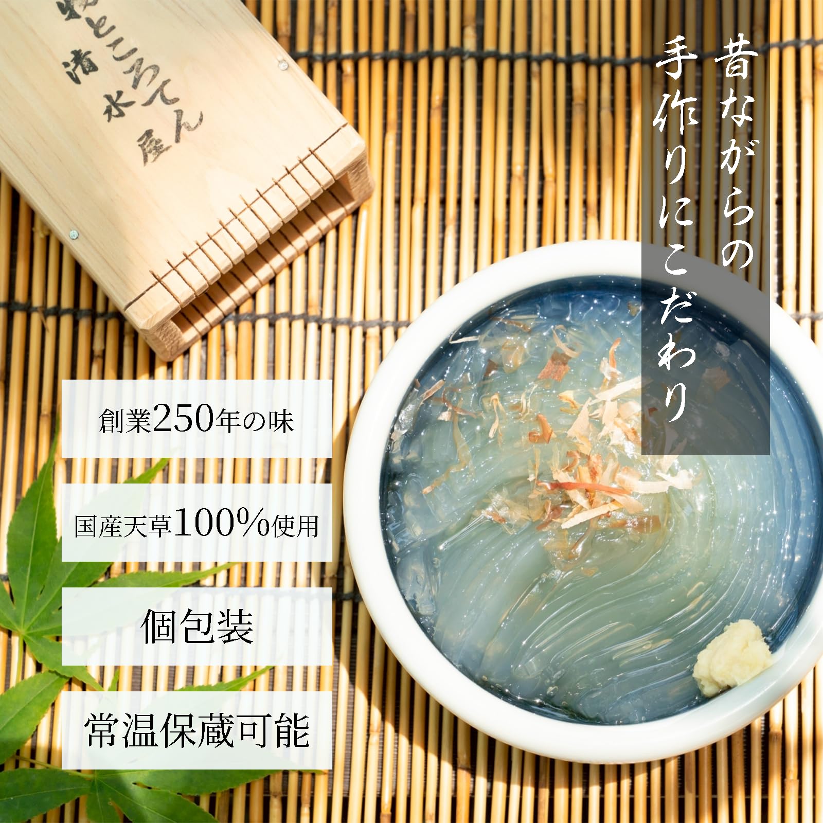 Amazon.co.jp: Yajiyachi Locaten Noodles, Serves 8 (4 Types x 2