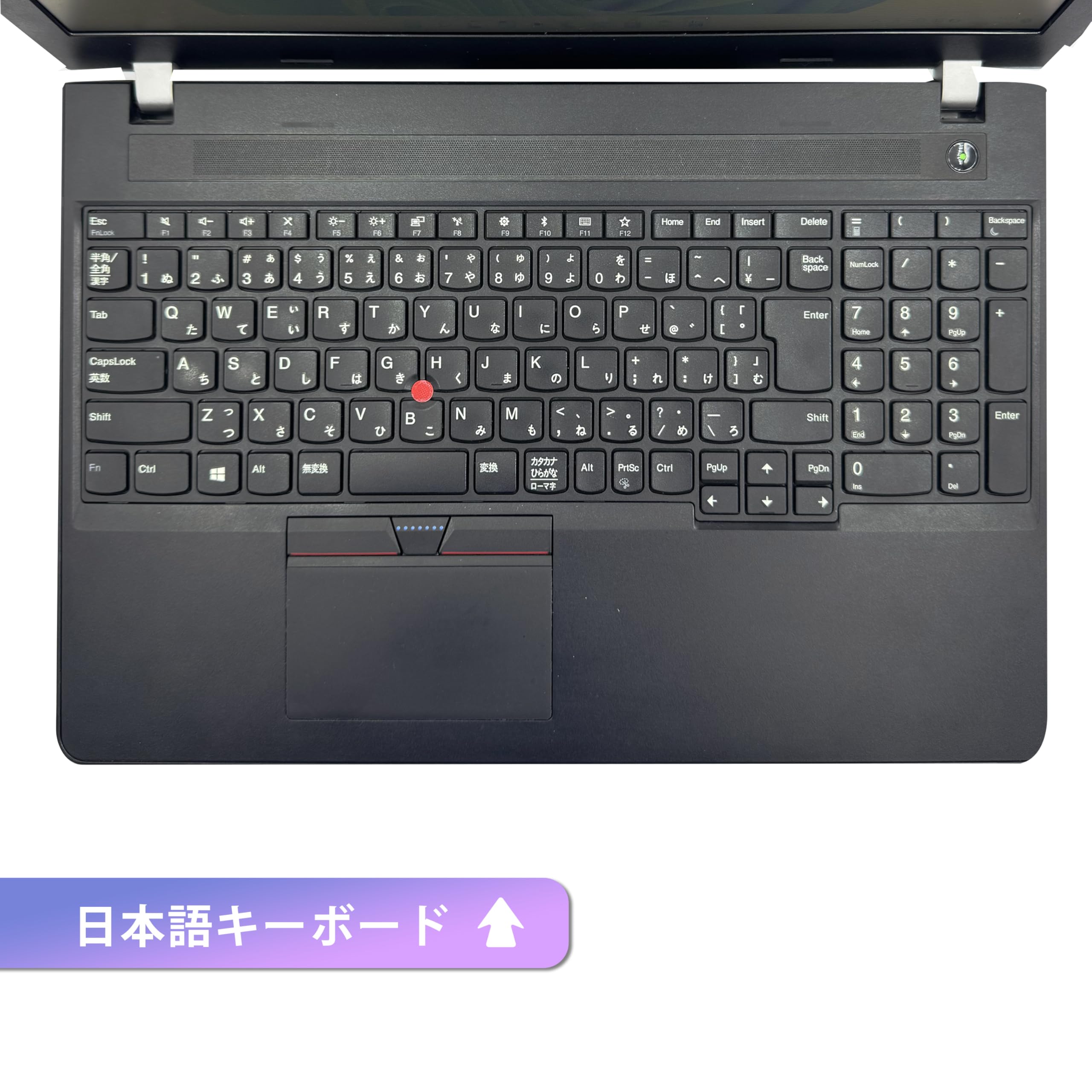 Amazon.co.jp: 【整備済み品】【15.6インチ office搭載】Lenovoノート