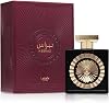 Lattafa Perfumes Nebras para Unisex Eau de Parfum Spray, 3.4 Onzas 3