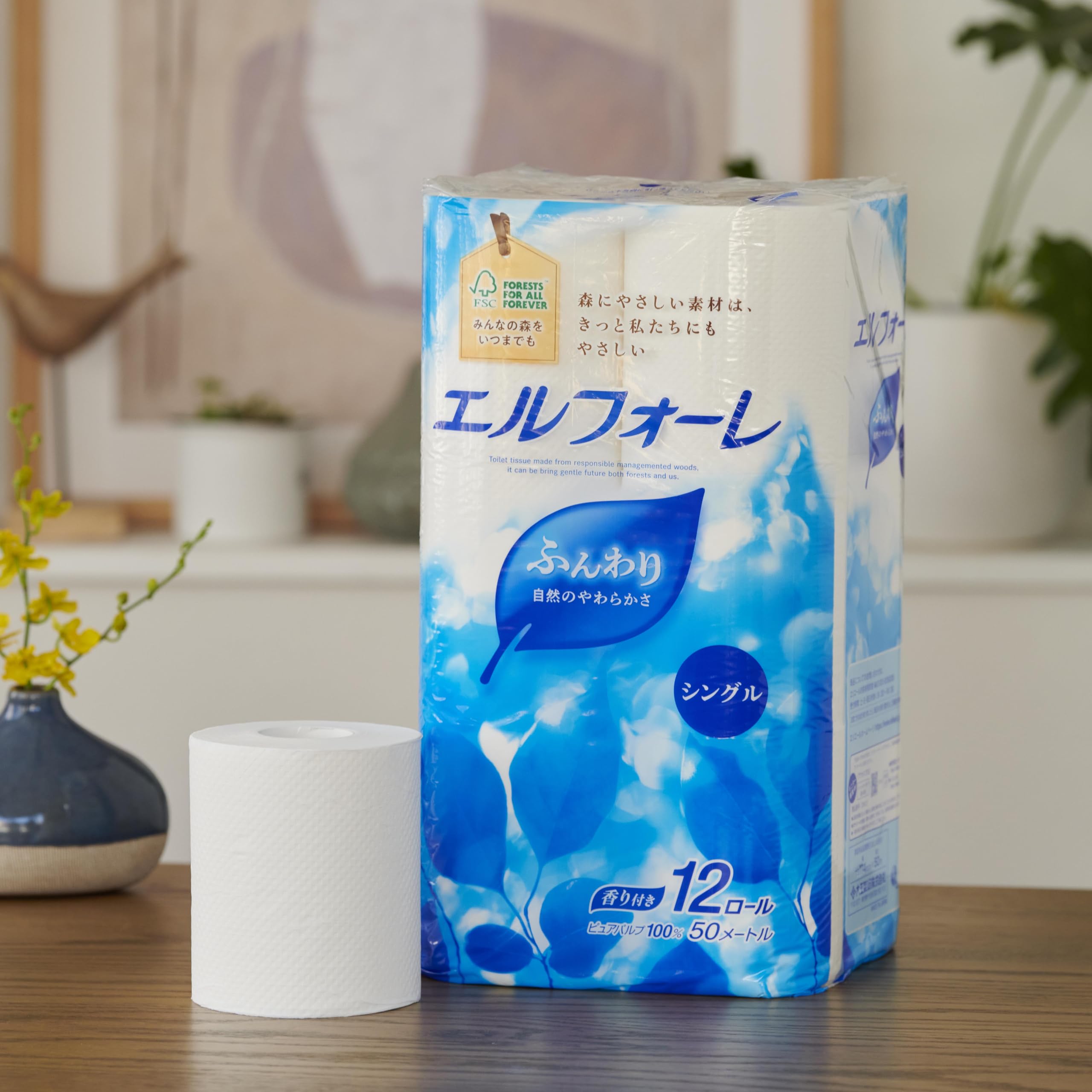 Amazon.co.jp: エリエール トイレットペーパー エルフォーレ