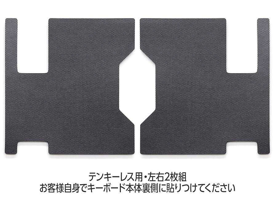 Amazon.co.jp: 【Amazon.co.jp限定】FILCO Majestouch2