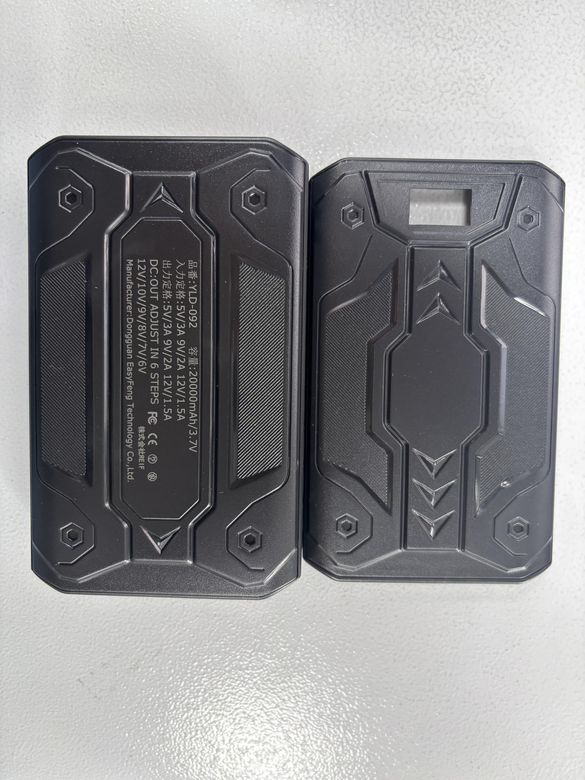 Amazon | 空調作業服 バッテリー 12V 超高出力20000mAh バッテリー DC