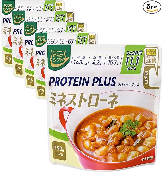 からだシフト PROTEIN PLUS ミネストローネ 150g×5袋 からだシフト PROTEIN PLUS ミネストローネ 150g×5袋