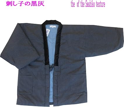 Amazon | [SURUGAJINOSAMUEYA] 本刺し子 半纏 ぽんちょ 紳士半纏