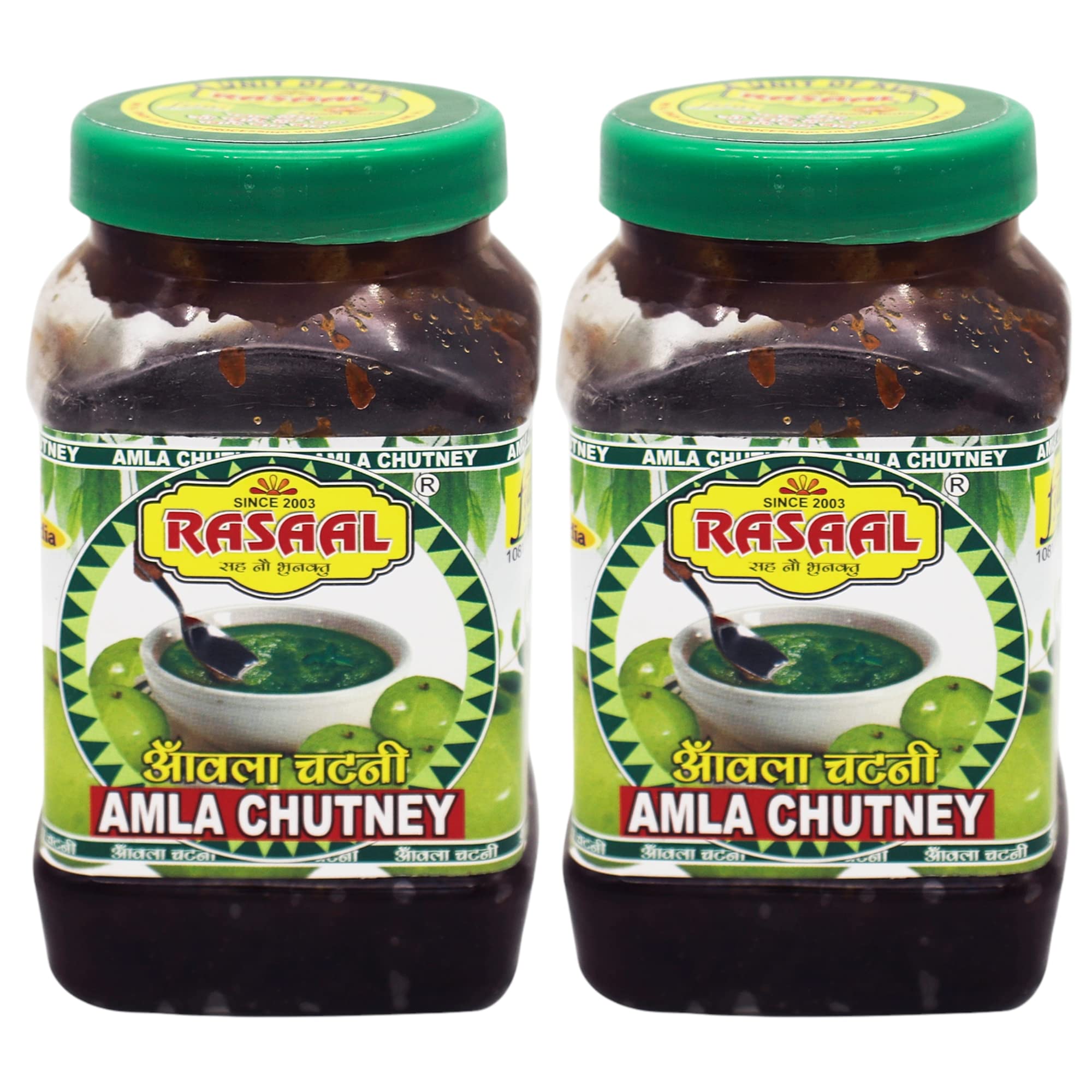 RASAAl Amla Chutney (2 kg)