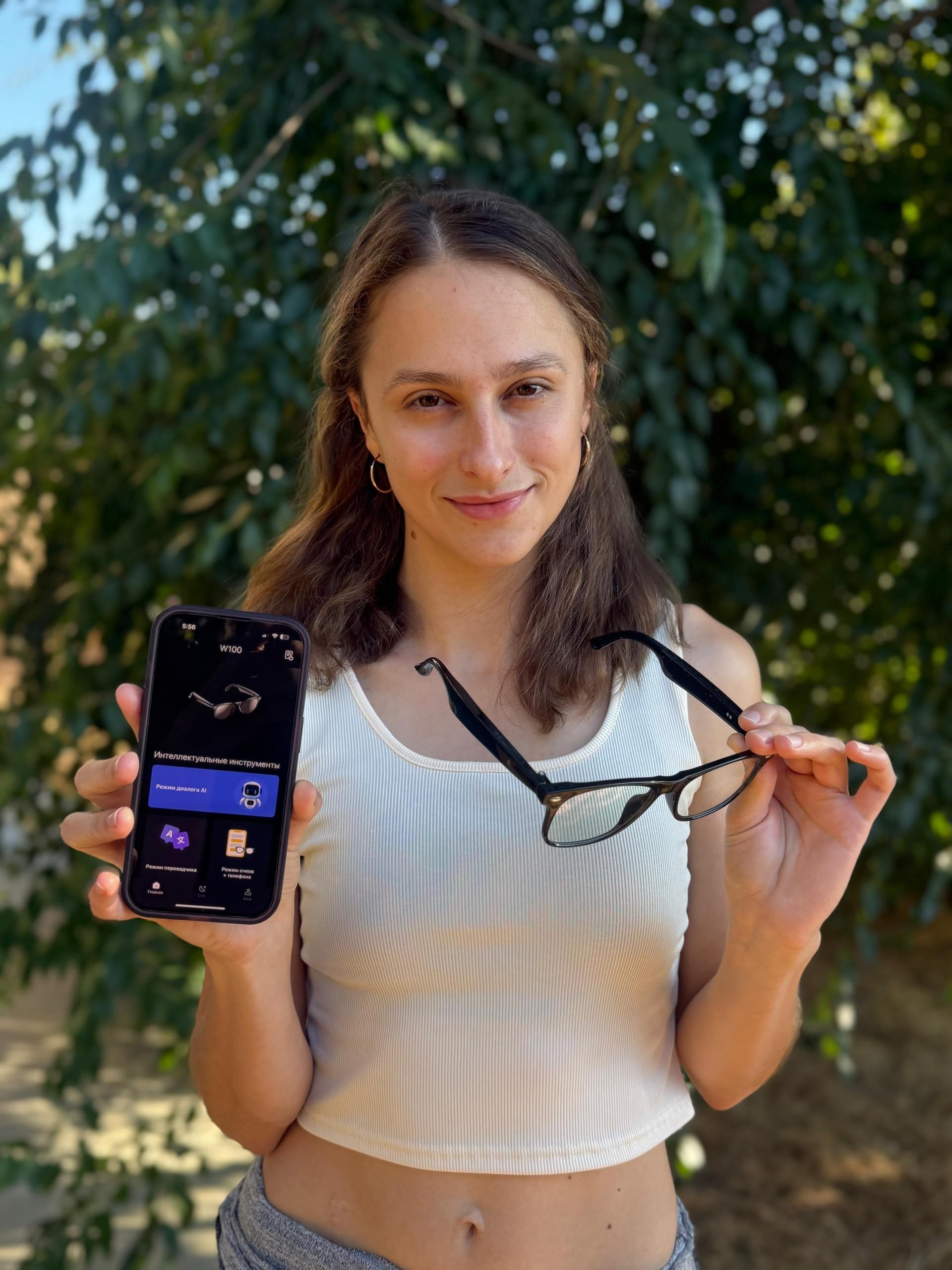Vital - Gafas inteligentes para hombre, traducción de IA, audio Bluetooth 5.3 de oído abierto, traductor de 130 idiomas, gafas inteligentes vitales para mujeres, UV400, bloqueador de luz azul, gafas