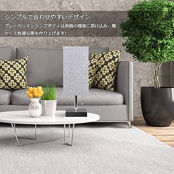 MITSUBISHI H6023 サイドテーブルランプ Amazon.co.jp : 間接照明 和風スタンド テーブルランプ テーブル
