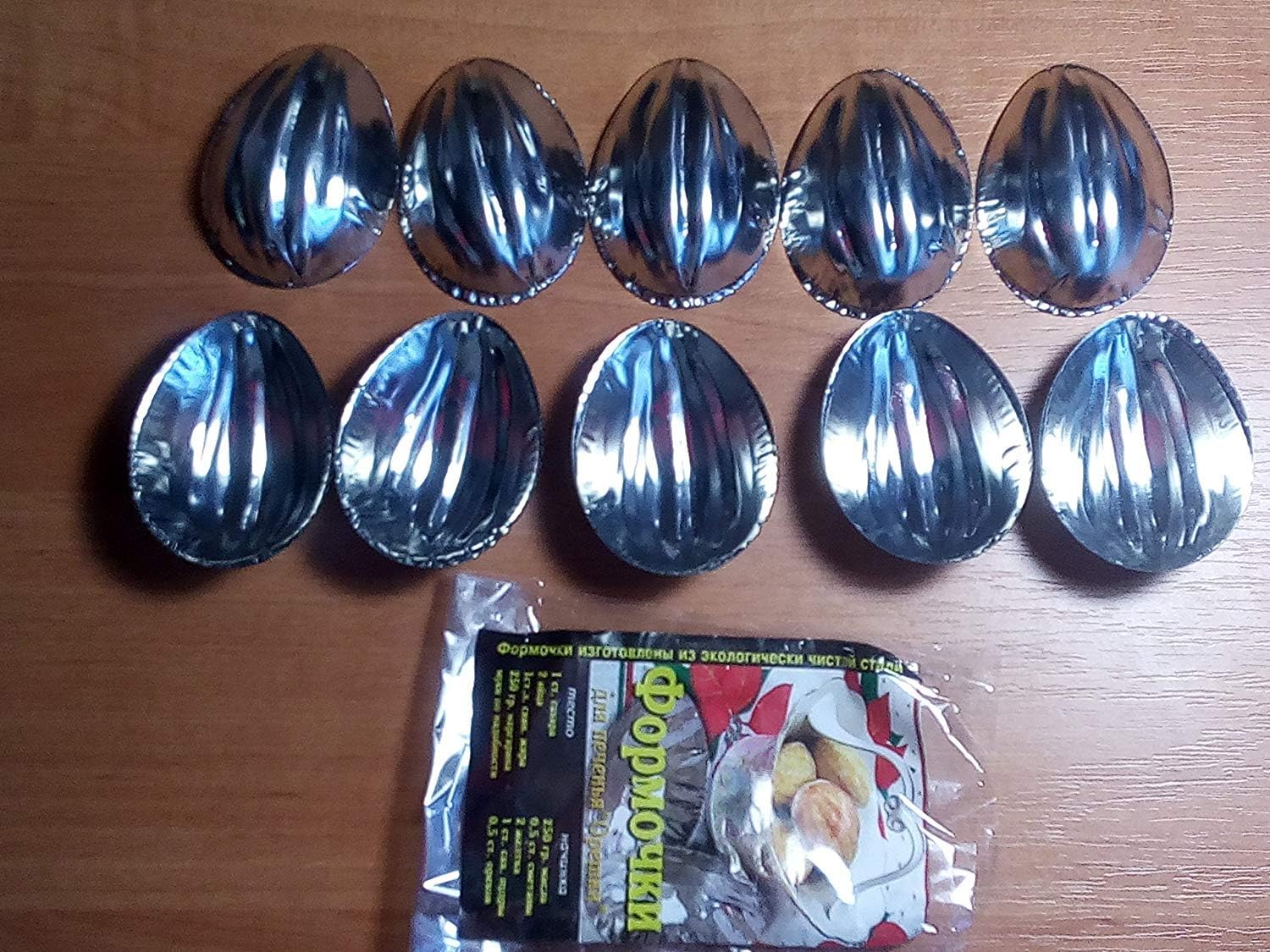 Metal Mold Form Nuts For Sweet Russian Nuts Oreshki Pastry Cookie Nutlets (Set of 60 pcs)