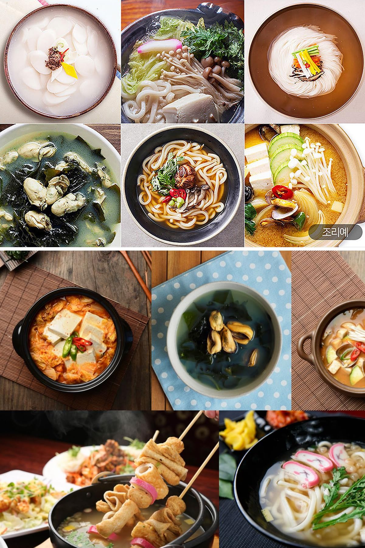 Minecook Seafood Dashi Pack Korean Spices Pack for Soups and Broth Gives Savory and Seafood Flavor Savory 160g (0.35 lb) / 0.035 lb per 1 Bag 담백한 육수용 다시팩
