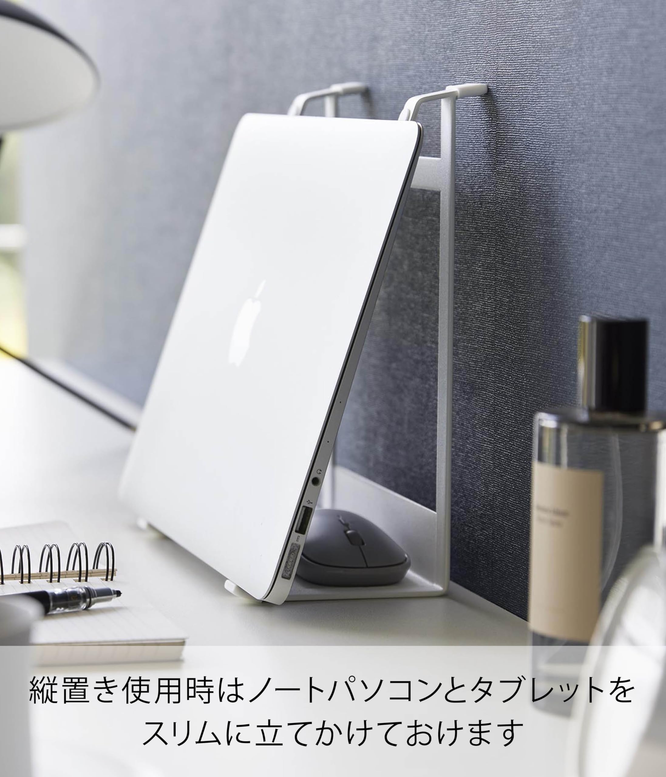 その他ノートPC本体 kaz Amazon.co.jp: 山崎実業(Yamazaki) ツーウェイ ノートパソコン