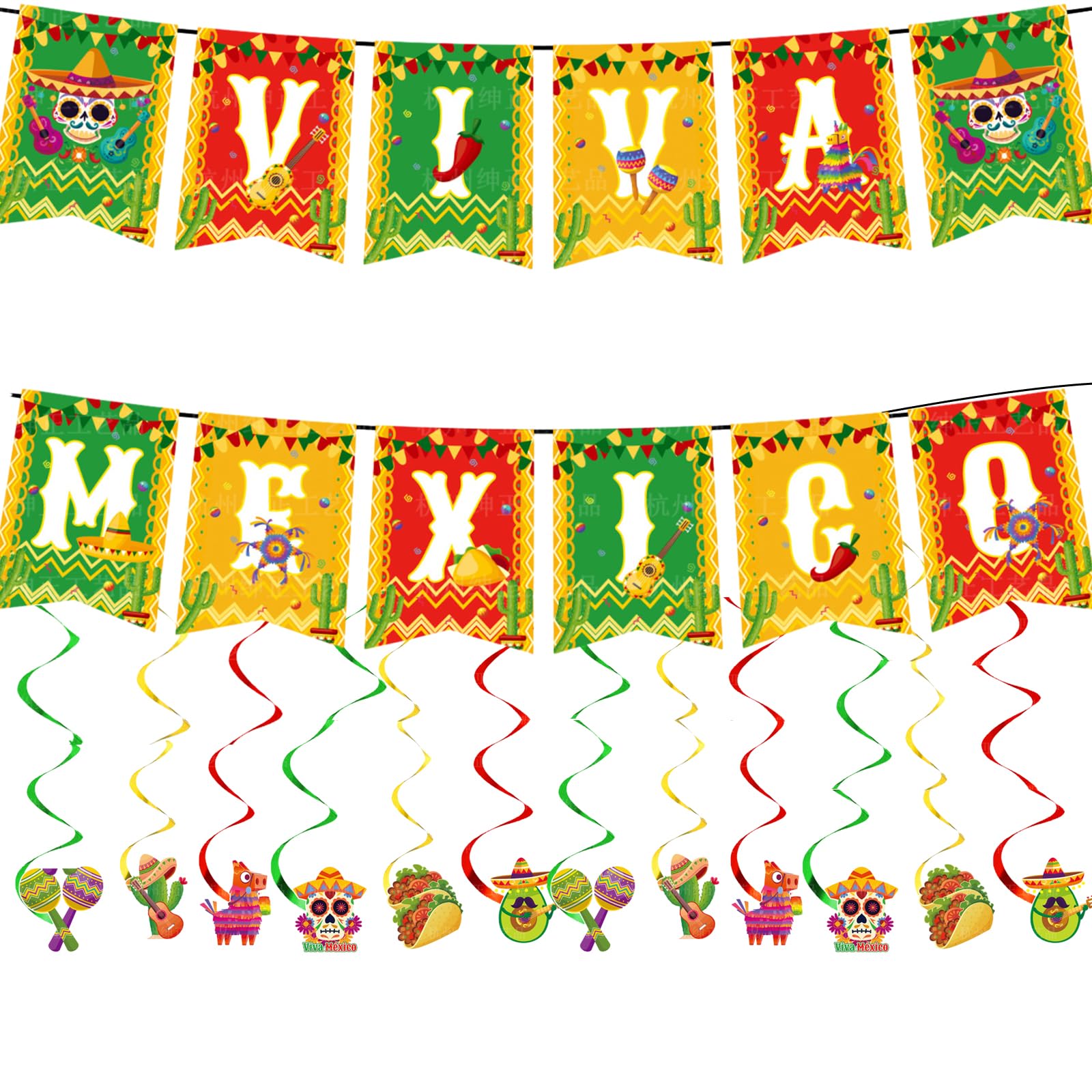 FadcaerMexican Party Decorations,Colorful Mexican Banner and Fiesta Hanging Swirl Decorations Card,Cinco de Mayo Ceiling Hanging Swirls for Kids,Mexican Fiesta Party Supplies for Birthday,Baby Shower