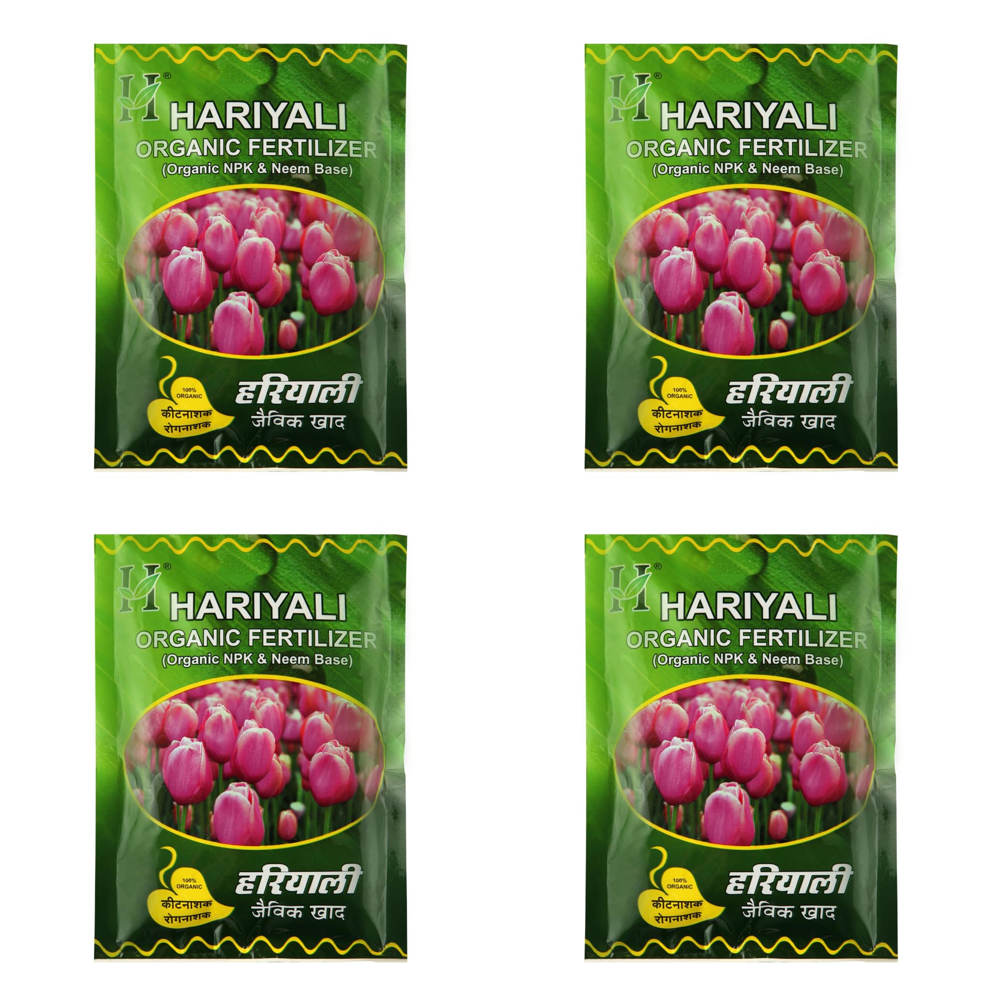 Hariyali Agro Organic Fertilizer (Neem Base) - 1.6 kg (B099DSB37Q) Amazon Price History, Amazon Price Tracker