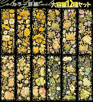 きらきら様 おまとめ購入ページ キラキラおめめちゃんのガチャガチャが発売されました💕 すでに