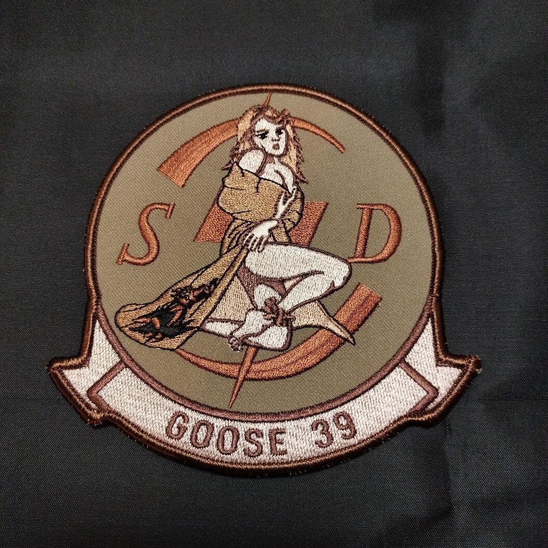 ★アメリカ軍＊第１０ＳＦ＊トロイの木馬スポーツパラシュートクラブ徽章（実物） ☆アメリカ軍＊第10SF＊トロイの木馬スポーツパラシュート