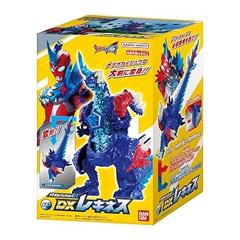 日本未発売　メガマインド　ウルトラミーガン　デラックスフィギュア 日本未発売 メガマインド ウルトラミーガン デラックスフィギュア