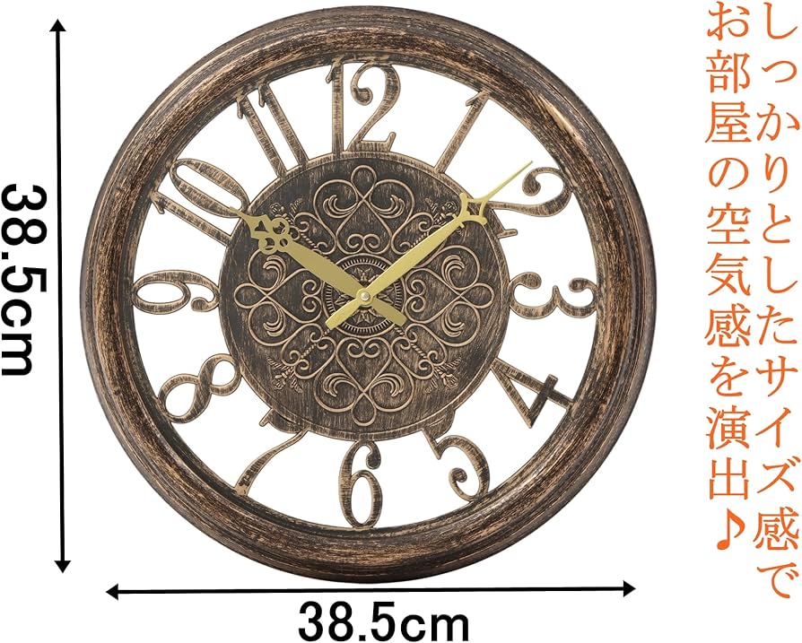 1950‘s アンティーク 大型 壁掛け時計 Amazon.co.jp: matakoko315 掛け時計 アンティーク 大型 時計 壁掛け