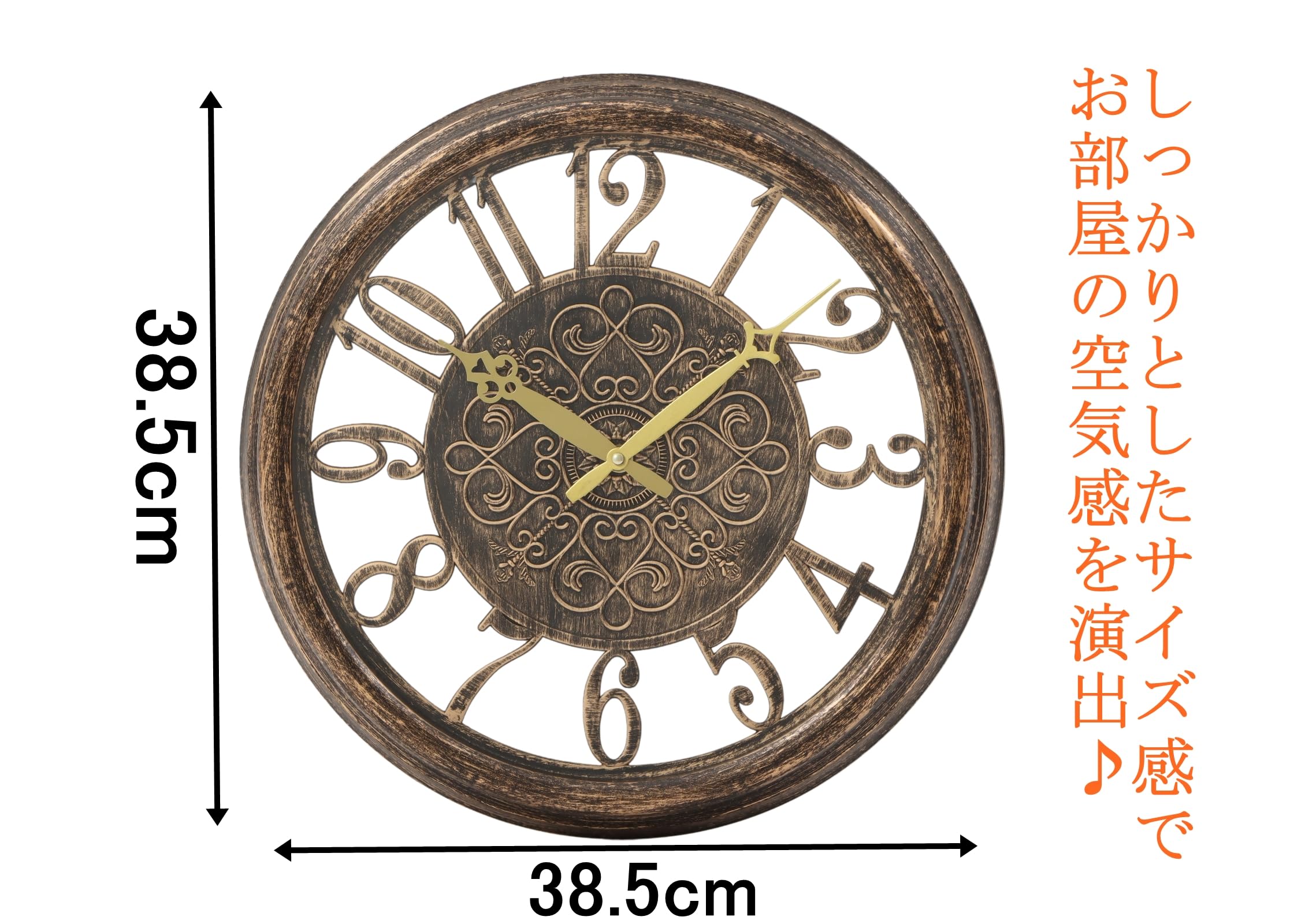 Amazon.co.jp: matakoko315 掛け時計 アンティーク 大型 時計 壁掛け