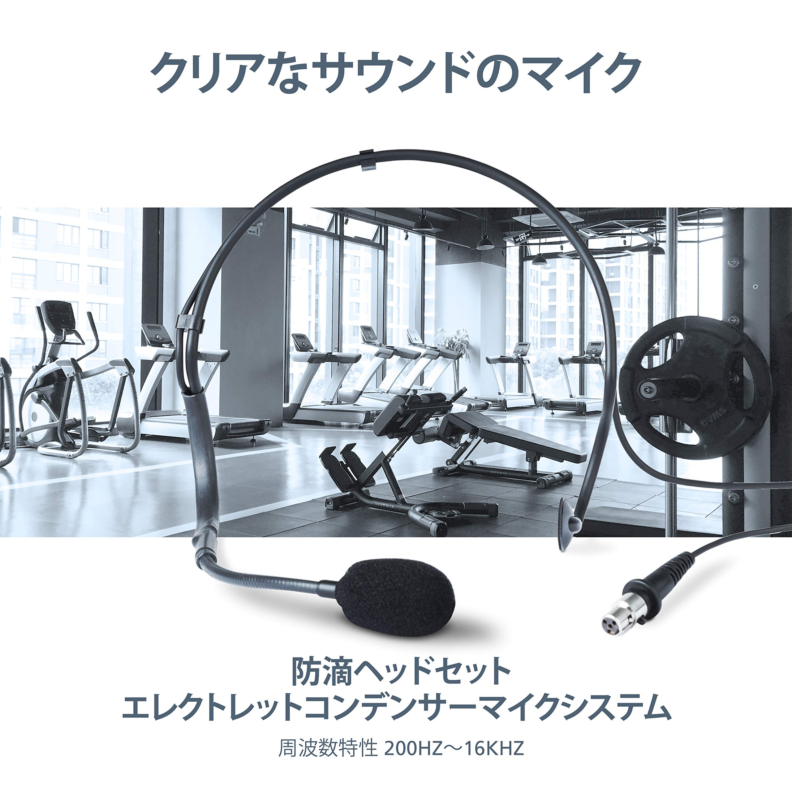 Amazon | Denon Professional ポータブルPAスピーカー用 防滴ヘッド 