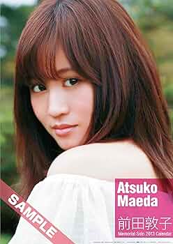 前田敦子 バイプレイヤーズ百名鑑】前田敦子「仲間に入れてもらえるなんて