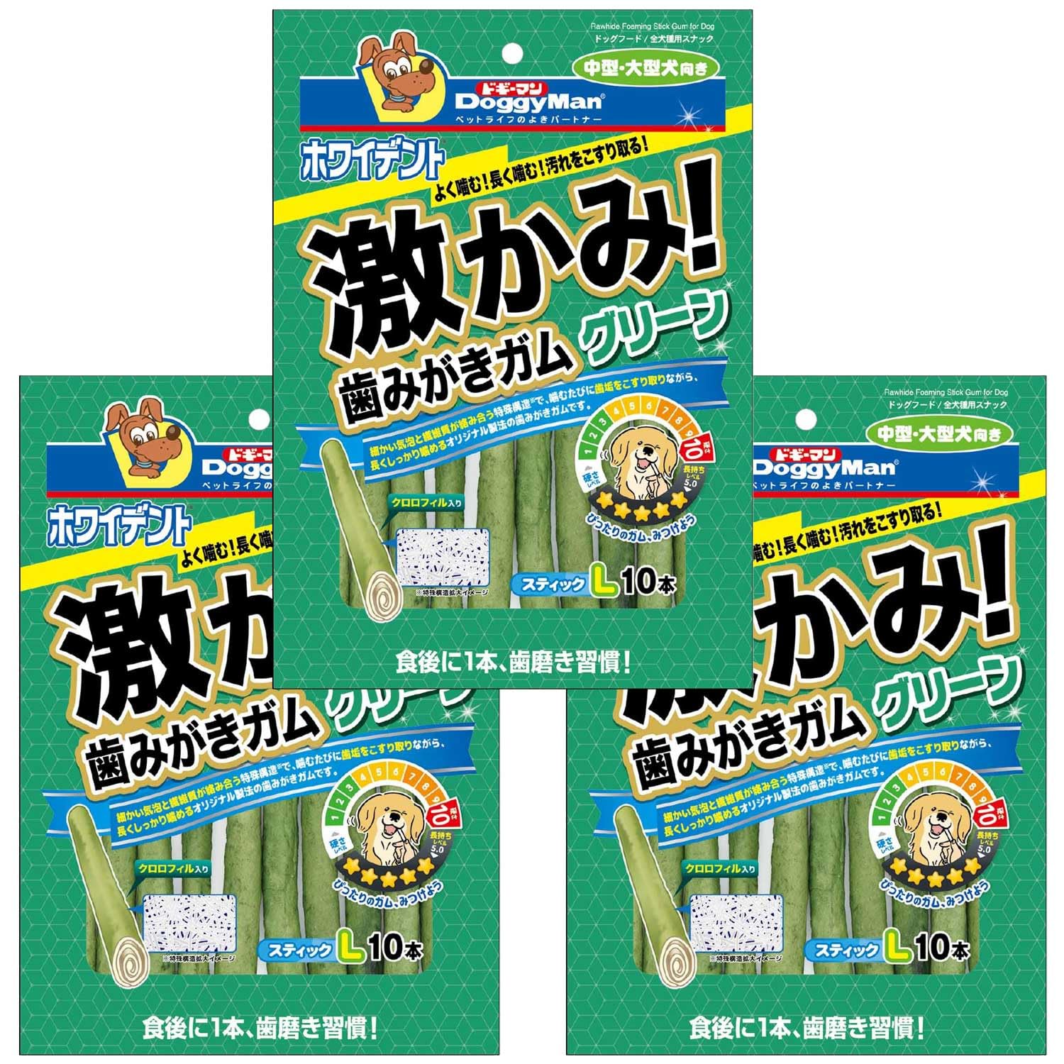 ドギーマン ホワイデント 激かみ！歯みがきガム グリーン スティックL 10本×…